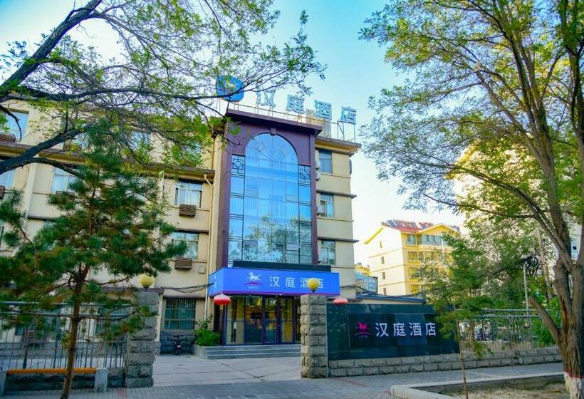 酒店 Hanting  Jiayuguan Fangte Silu Shenhua Theme Park