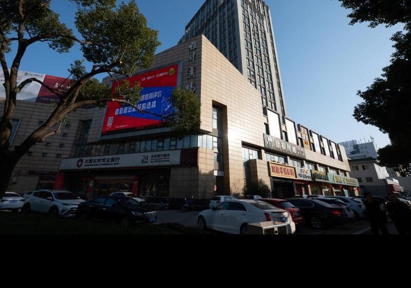 호텔 Greentree Inn Jiangsu Wuxi Yixing Post Building Express