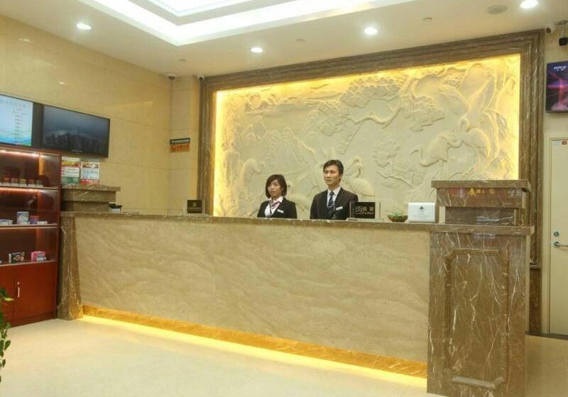 호텔 Greentree Inn Jiangsu Wuxi Yixing Post Building Express