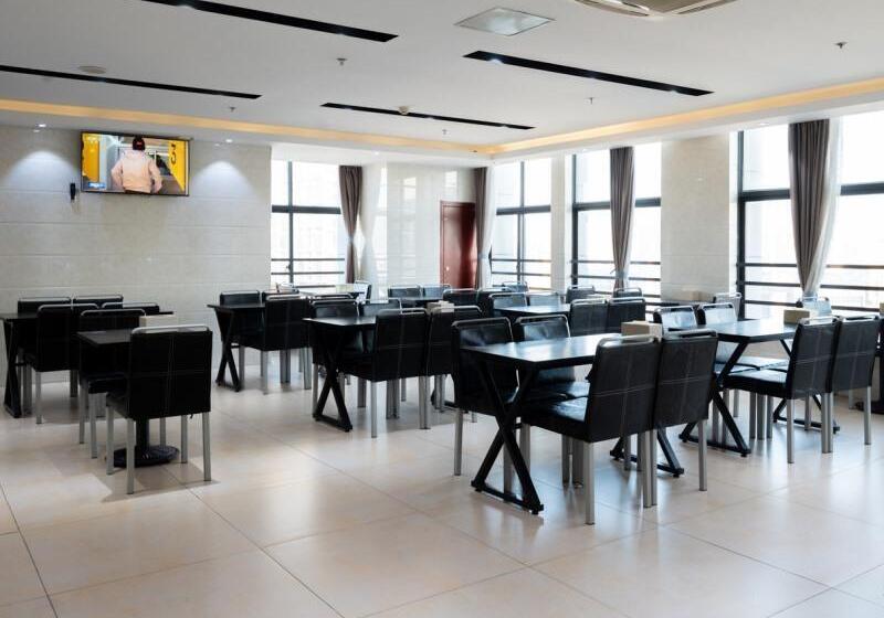 호텔 Greentree Inn Jiangsu Wuxi Yixing Post Building Express