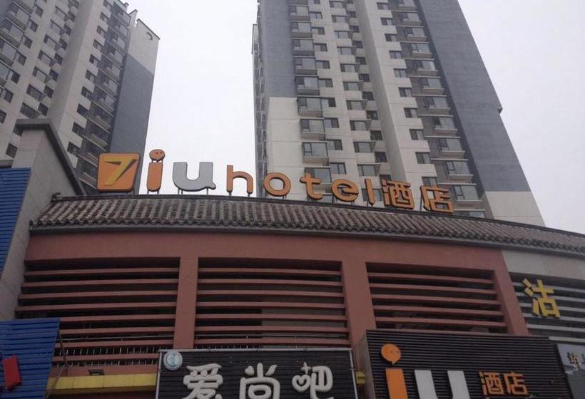 Iu Hotel Tianjin Xianshuigu