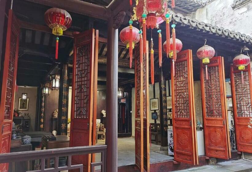 فندق 西塘明清雕花大院尊闻堂百寿厅庭院民宿