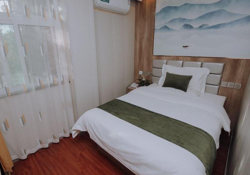 ホテル Greentree Inn Huaian Qingpu District Huaihainan Road Express