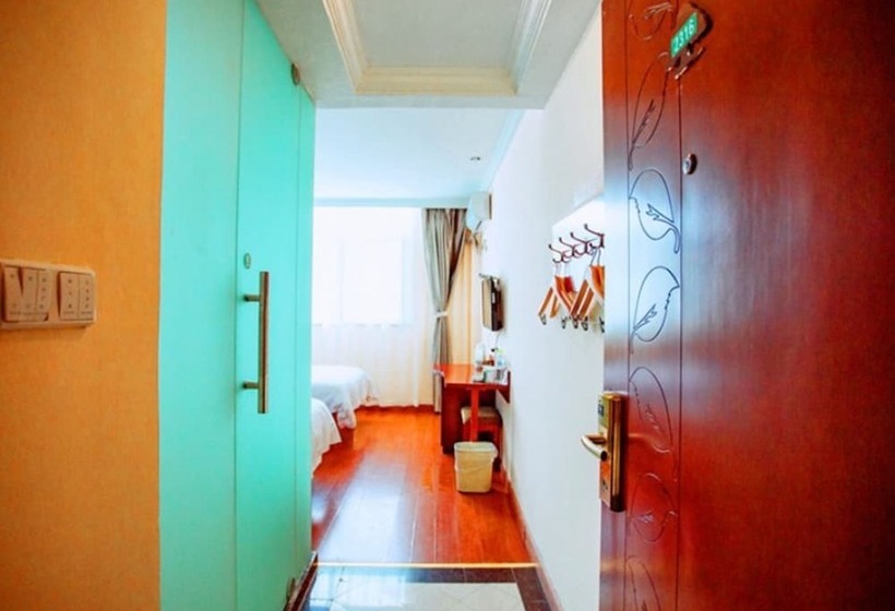 ホテル Greentree Inn Huaian Qingpu District Huaihainan Road Express