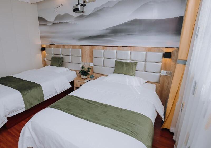 ホテル Greentree Inn Huaian Qingpu District Huaihainan Road Express