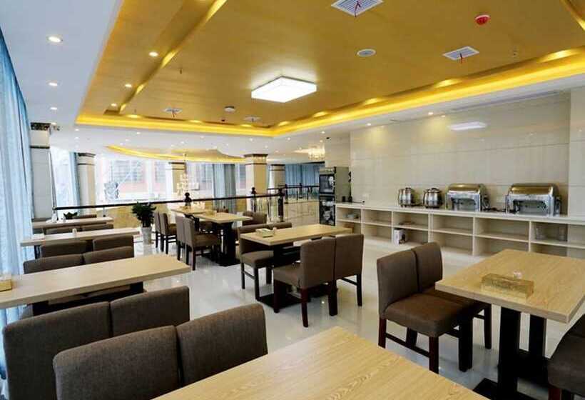 فندق Greentree Inn Jiangxi Shangrao Yushan County Boshi Avenue Business
