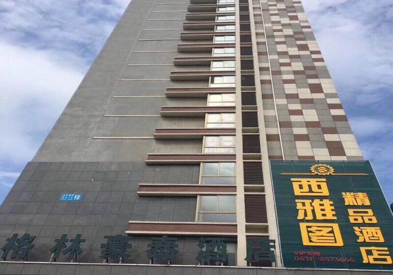 호텔 Greentree Inn Shandong Weihai Wendeng Darunfa Business