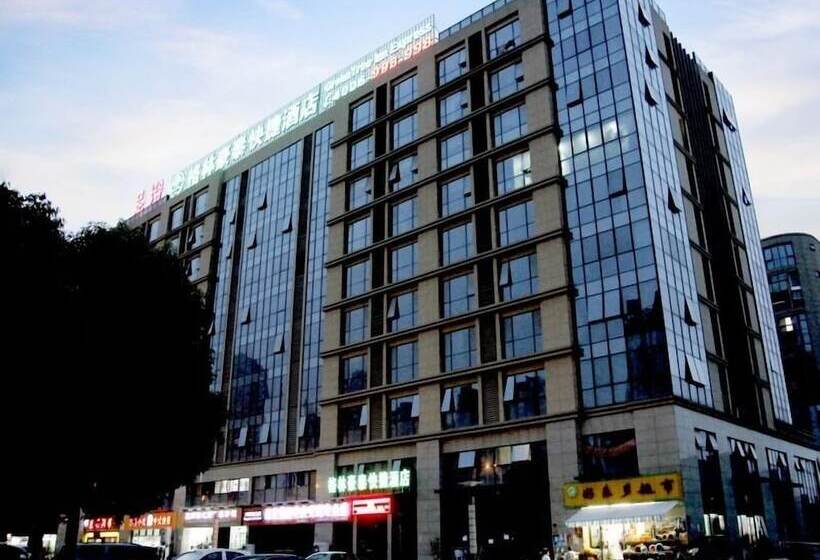 Отель Greentreeinn Suzhou Dushulake Shuangyinfinancial City