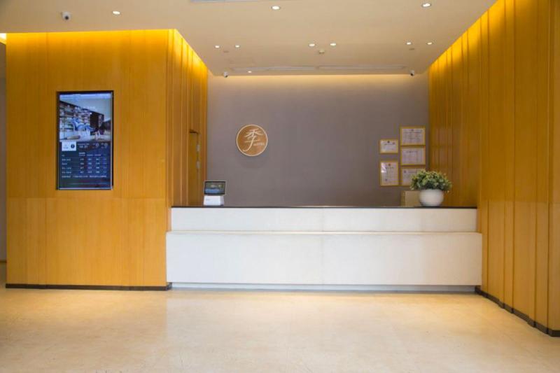 בית מלון כפרי Ji  Chengdu West Hitech Zone Longhu