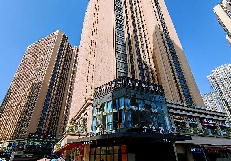 בית מלון כפרי Ji  Chengdu West Hitech Zone Longhu