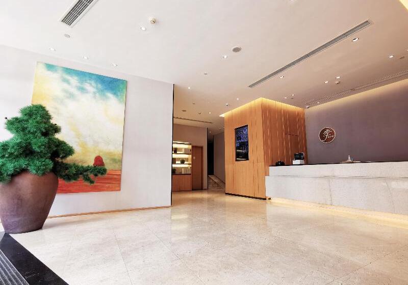 בית מלון כפרי Ji  Chengdu West Hitech Zone Longhu