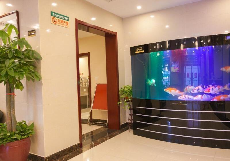 酒店 Greentree Inn Tianjin First Center Hospital Subway Station Shell