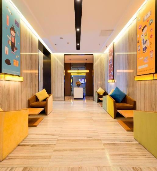 בית מלון כפרי Iu  Zhangzhou Pedestrian Street Zhongshan Park Branch