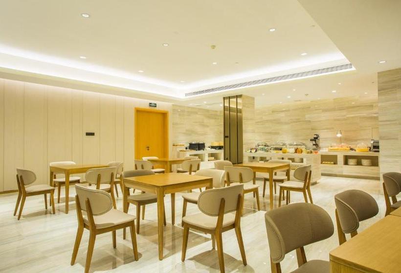 호텔 Ji  Shanghai Wuning Road Metro Station