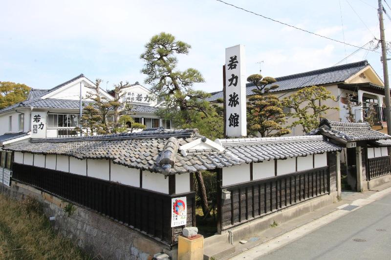 Wakariki Ryokan