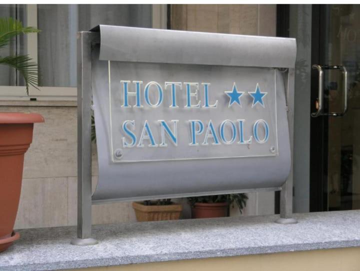 هتل San Paolo