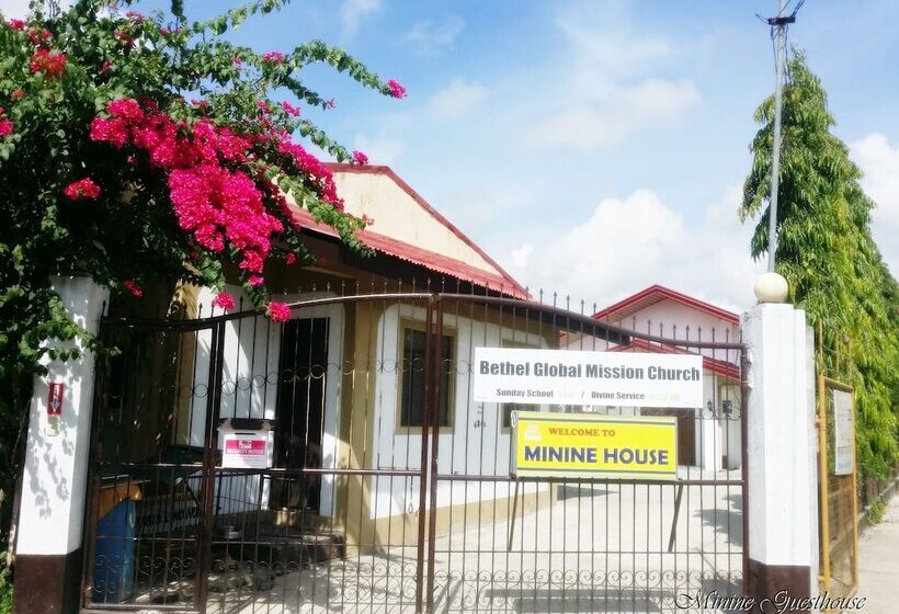 بنسيون Minine Guesthouse
