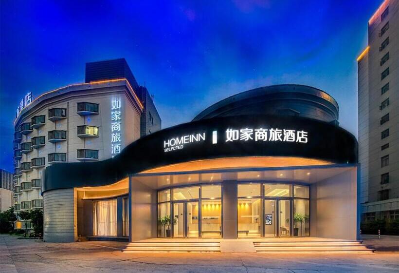 호텔 Home Inn Selected Nanjing Xuanwu Lake New Model Road Subway Station