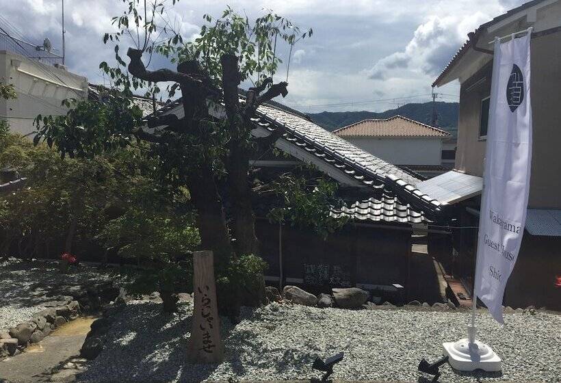بنسيون Wakayama Guest House Shido