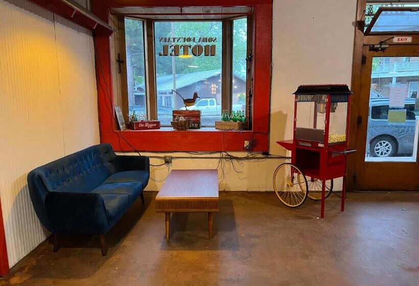 민박 Fort Davis Drug Store