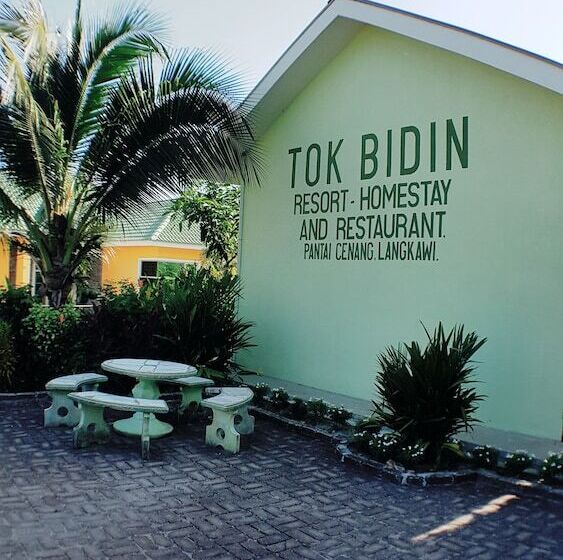 هتل Casa Cenang Resort Tok Bidin Langkawi