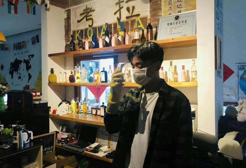 هاستل Huangshan Koala International Youth Guesthouse