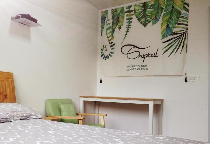 هاستل Huangshan Koala International Youth Guesthouse