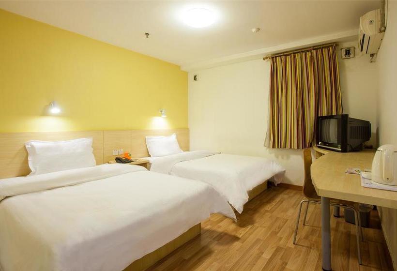 هتل 7days Inn Fengxian East Huangcheng Road