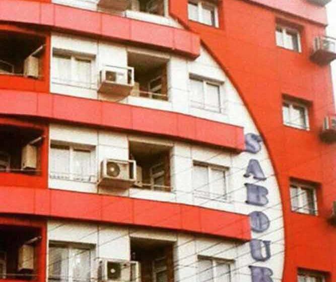هتل Sabouri Apartment
