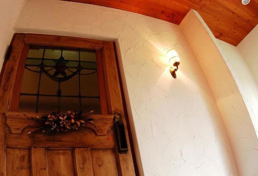 Ryokan Tsutsuji To Kaede