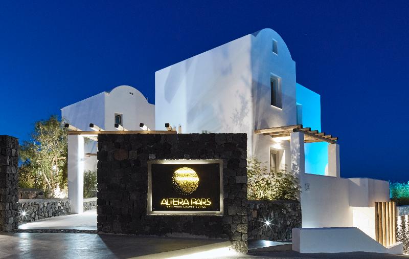 هتل Altera Pars Suites