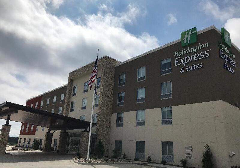 ホテル Holiday Inn Express And Suites Hannibal   Medical Center By Ihg