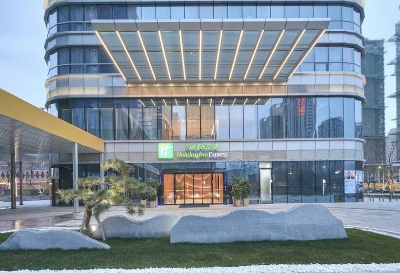 בית מלון כפרי Holiday Inn Express Fuzhou Downtown, An Ihg