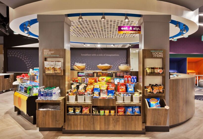فندق Tru By Hilton Auburn