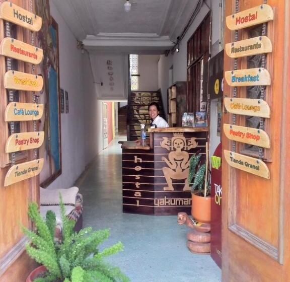 فندق صغير Hostal Yakumama