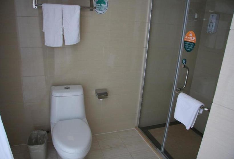 فندق Greentree Inn Jiangsu Nanjing Dachang Xinhua Road Express