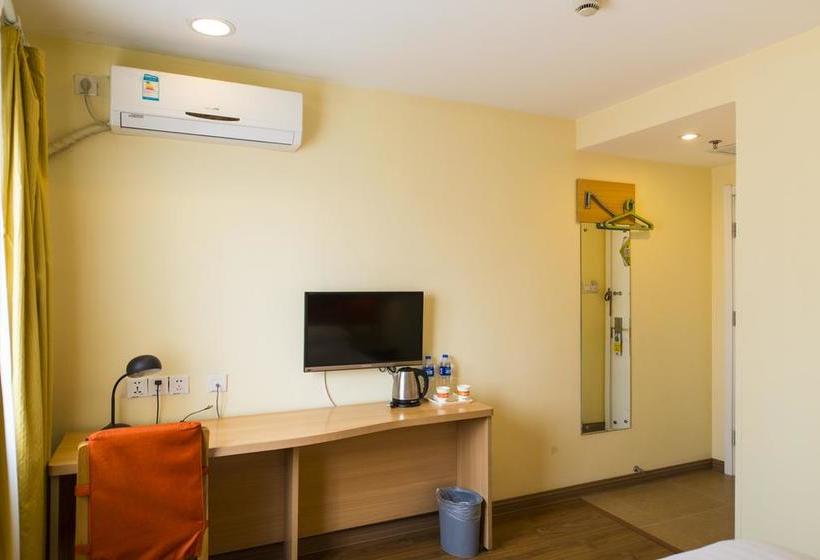 Отель Home Inn Huizhou Danshui Renmin Forth Road