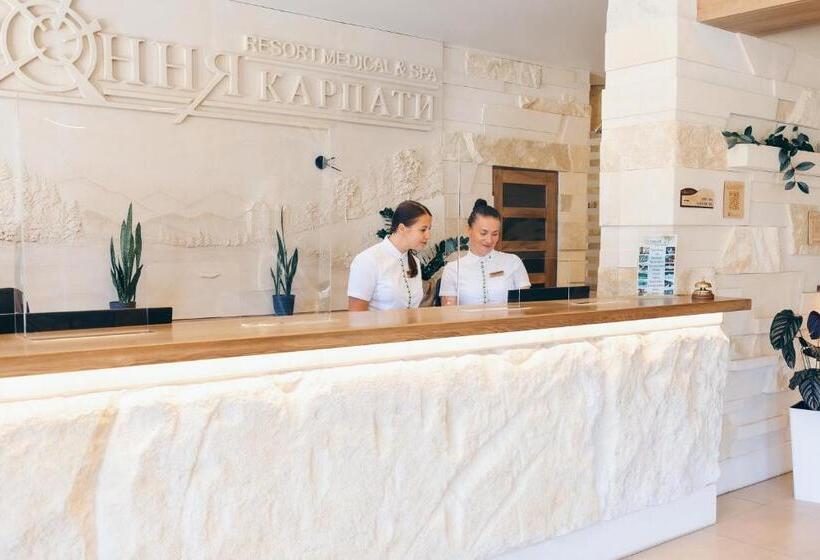 בית מלון כפרי Osonnya Karpaty Resort Medical & Spa