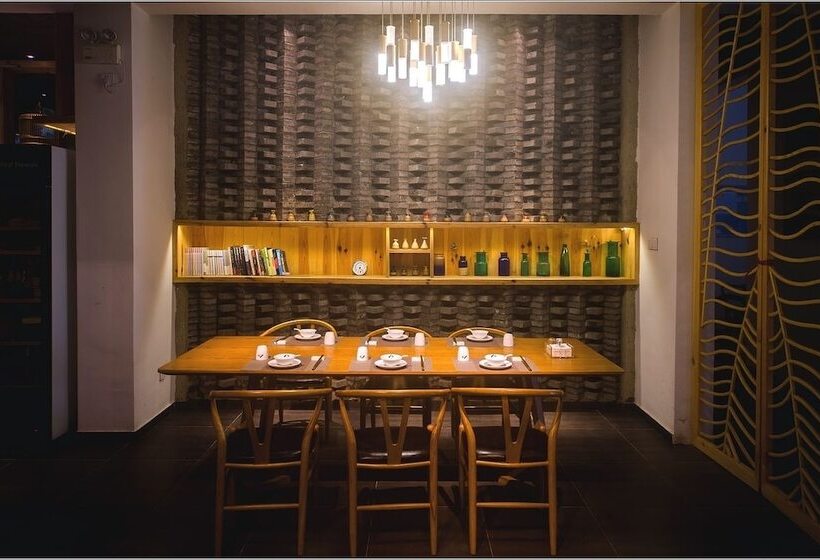 هتل Rucun Shanju Tea Life Aesthetic Hostel