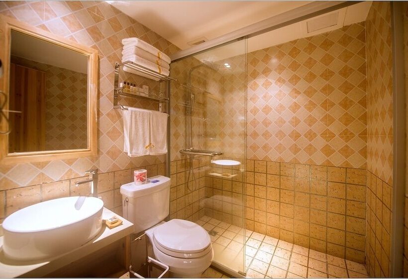 هتل Rucun Shanju Tea Life Aesthetic Hostel