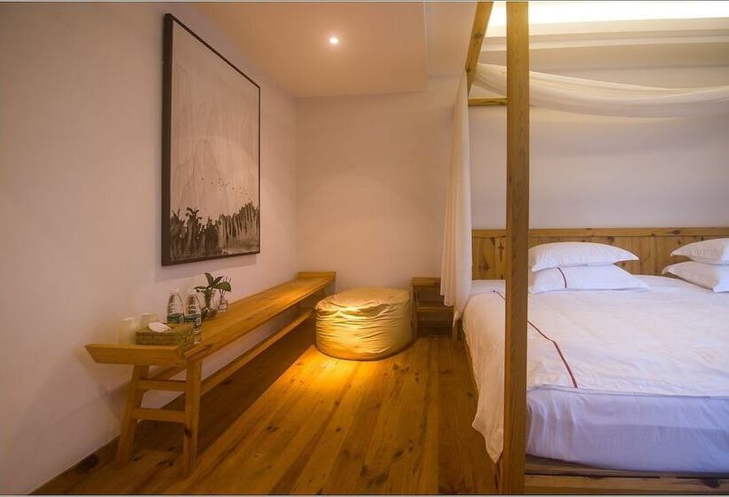 هتل Rucun Shanju Tea Life Aesthetic Hostel