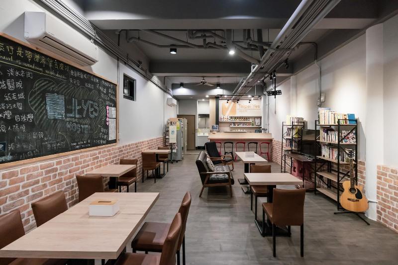 هاستل 淡水民宿 台北yes