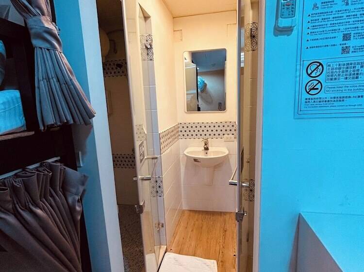 هاستل 淡水民宿 台北yes