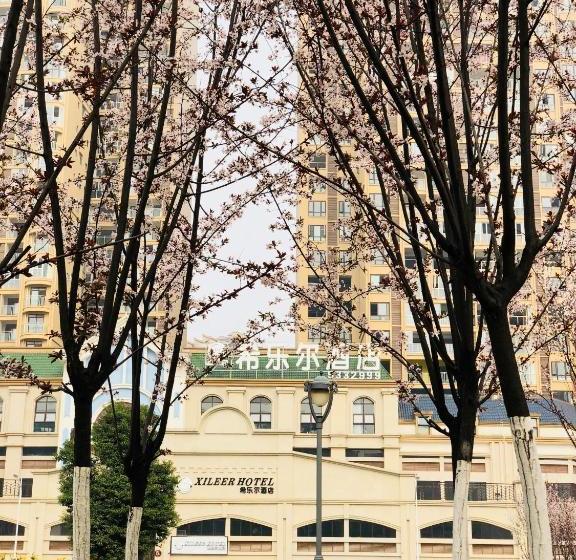 فندق Emei Mountain Xileer