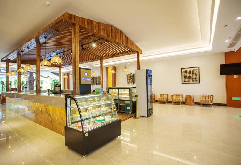 هتل Xishuangbanna Yajule City Golf