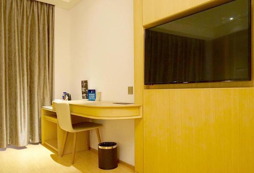 ホテル Ji  Xian Xinjiamiao Metro Station