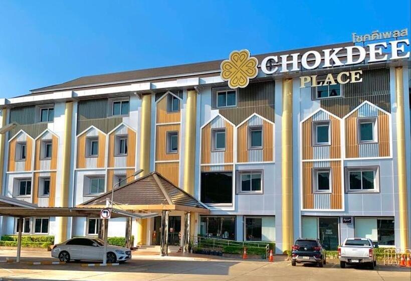 هتل Chokdee Place