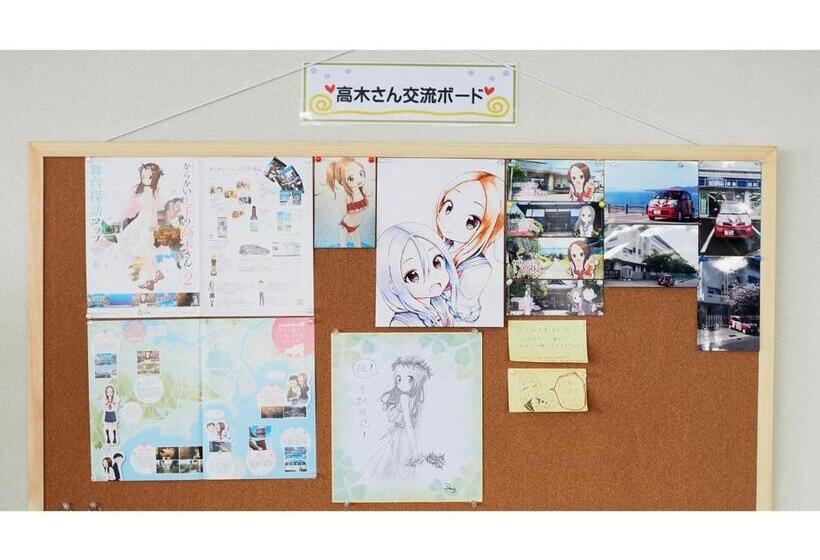 فندق Kokumin Shukusha Shodoshima