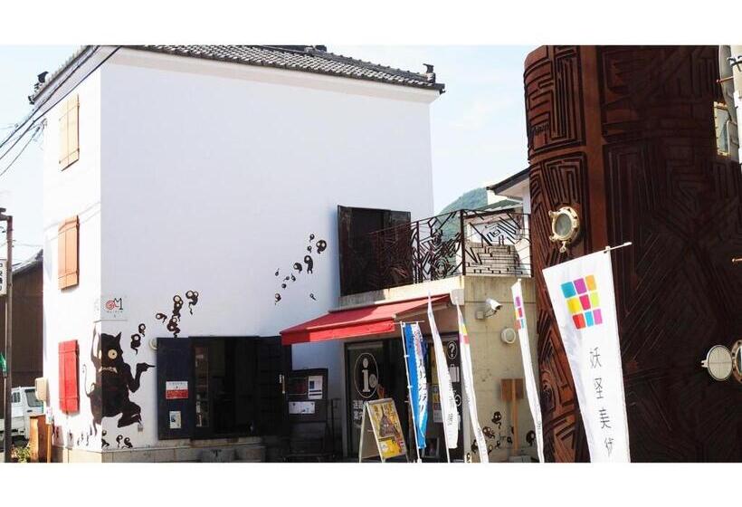 فندق Kokumin Shukusha Shodoshima