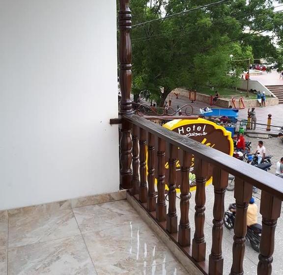 هتل Perla De La Sabana